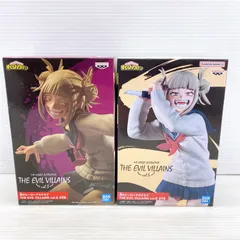 ■BANPREST MY HERO ACADEMIA THE EVIL VILLAINS HIMIKO TOGA トガヒミコ Vol.3 Vol.6 2体セット 未開封品■