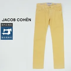 【50%OFF/定価57,200円】ヤコブコーエン NICK 622 ストレッチパンツ イエロー 国内正規品 イタリア製のサムネイル