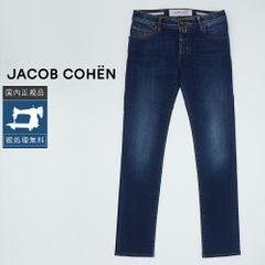 7.7万NICKヤコブコーエン JACOBCOHEN COMFORT ホワイト - メルカリ