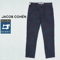 【50%OFF/定価52,800円】ヤコブコーエン ストレッチパンツ STYLE690 ネイビー 国内正規品 イタリア製のサムネイル
