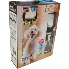 Baxter 腹膜透析液用加温器 ぽかおん - メルカリ
