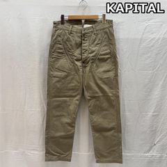 KAPITAL キャピタル オーバーオール サロペット ミリタリー ワーク