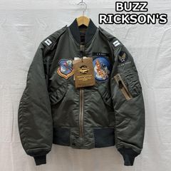 【実名復刻】L-2B　バズリクソンズ　フライトジャケット　M　パッチ東洋MA-1 BUZZ RICKSON'S バズリクソンズBUZZ RICKSON'S ミリタリー フライト ジャケット・アウター