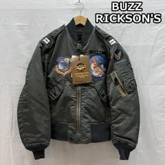 バズリクソンズ BR14870 BR15318 L-2B スカイライン フライト ボンバー ジャケット メンズ S ISItems【USED】【古着】【中古】50159854のサムネイル