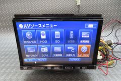 VH9900 完動品 未使用リビングキット付 5.1ch対応 サイバーナビ - メルカリ