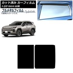 未使用 ブレンボ ブレーキパット G63AMG 純正 パッド Gクラス 楽天市場