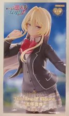 2026年最新】Trio-Try-iT Figure 王塚真唯の人気アイテム - メルカリ