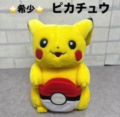 TOMY テルダTELDAモンコレ 初期ピカチュウぬいぐるみレアレトロ未開封