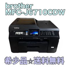 brother ブラザー MFC-J7100CDW 複合機 A3対応 ジャンク - メルカリ