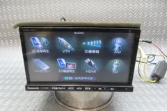2026年最新】CN-R300D パナソニックの人気アイテム - メルカリ