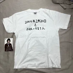 2026年最新】橋本奈々未tシャツの人気アイテム - メルカリ