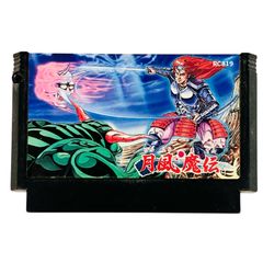X06004 セーラームーン・ジャンボカードダス8枚セット バンダイ