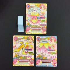 アイカツ カード オーロラファンタジー 3枚セット - メルカリ