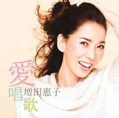 同人音楽 ボカロ CD SEE アルバム 酸いと甘いの あの子をなんにも知ら