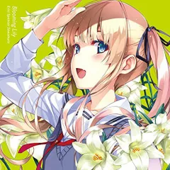 【CD】冴えない彼女の育てかた キャラクターイメージソング 澤村・スペンサー・英梨々