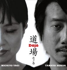 新品未開封 With みんなの一五一会～RADIO DAYS - メルカリ