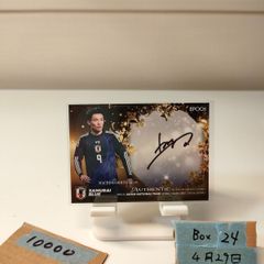 中村敬斗 オートグラフカード 2025-26 - メルカリ