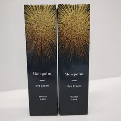 3本セット】リッチビスタ モイスポイントアイクリーム10g 目元ケア 