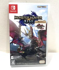 【高松31-0139】Switch モンスターハンターライズ + サンブレイク セット★動作確認済★［中古/パケ］