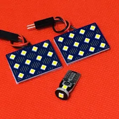 NV350キャラバン E26 DX アイスブルー LED ルームランプセット 超爆光 新型基板 3030SMD 水色 室内灯 パーツ 内装品 アクセサリのサムネイル