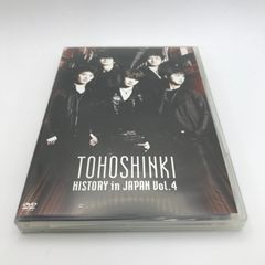 TOHOSHINKI HISTORY in JAPAN Vol.4 - メルカリ