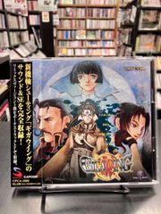 新品】【CD】【2025年リマスター盤】パーフェクトブルー Perfect Blue