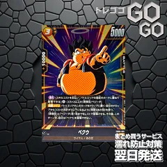 2026年最新】DUAL EVOLUTION [FB09]の人気アイテム - メルカリ