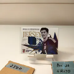 2025 EPOCH Special Edition 谷口彰悟 038/100 日本代表 SAMURAI BLUE ジャージ  カード