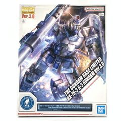 [중고] 칸다무) MG 1/100 건담 베이스 한정 RX-78-3 G-3 건담 Ver.3.0[10][240010522427]