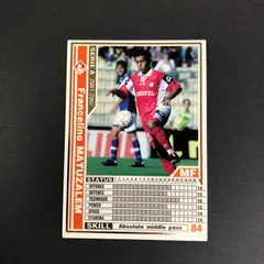 2026年最新】wccf マッツァンティーニの人気アイテム - メルカリ