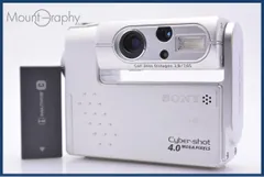 2026年最新】sony dsc-f77の人気アイテム - メルカリ