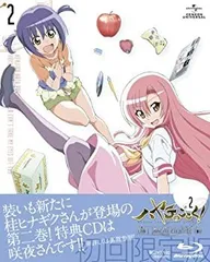 2026年最新】can't take my eyes off youの人気アイテム - メルカリ
