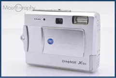 2026年最新】dimage x50の人気アイテム - メルカリ