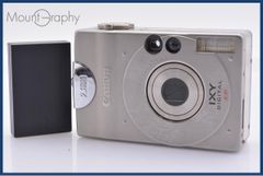 Canon IXY DIGITAL 60 動作未確認品 - メルカリ