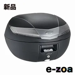 GIVI  ジビ V40NT V40  40L TECH未塗装ブラック スモークレンズ D93032 (2395645)のサムネイル