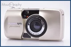 2026年最新】OLYMPUS μ-5010の人気アイテム - メルカリ