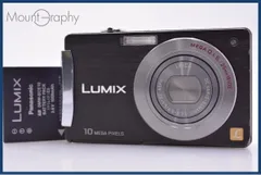 2026年最新】LUMIX DMC-FX500の人気アイテム - メルカリ