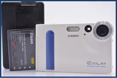 2026年最新】カシオ ex-s1の人気アイテム - メルカリ