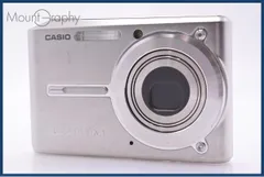 2026年最新】casio ex-s600の人気アイテム - メルカリ