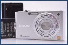 パナソニック Panasonic LUMIX DMC-FH8 5x 同梱無料 #yk6694 - メルカリ