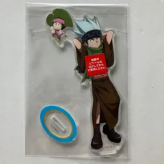 【N8】ひこくじ シャーマンキング B賞 アクリルスタンド ホロホロのサムネイル