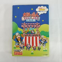 週刊モーニング 1993 12月号 松本次郎デビュー作読切掲載 週刊モーニング 1993 12月号 松本次郎デビュー作読切掲載 - メルカリ