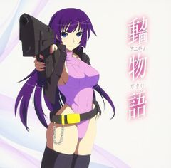 ブルーアーカイブ大応援フェアB2タペストリー 棗イロハ またのんき