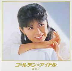 大石昌良 廃盤 CD 4枚まとめて - メルカリ