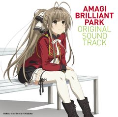 [CD] 아마기 브릴리언트 파크 OST