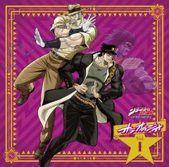 [CD] 라디오 CD [조조의 기묘한 모험 스타 더스트 크루세이더스 오라오 라디오!] ​​Vol.1