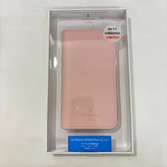 【新品未使用】 LANVIN/ランバン en Bieu ブックタイプケース for iPhone 14/ベビーピンク　R22C070Pのサムネイル