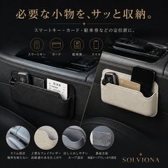 40系 アルファード ヴェルファイア 純正モニター 取付 スマホ ホルダー 