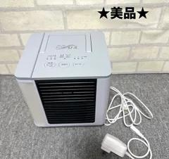 ★美品★ ここひえ R4 SHOP JAPAN 冷風機 冷風扇 スポットのサムネイル