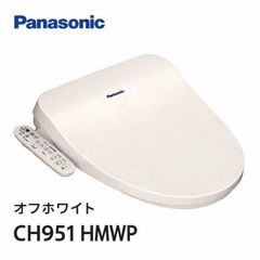 新品未開封】Panasonic CH951HMWP ホワイト ビューティトワレ - メルカリ